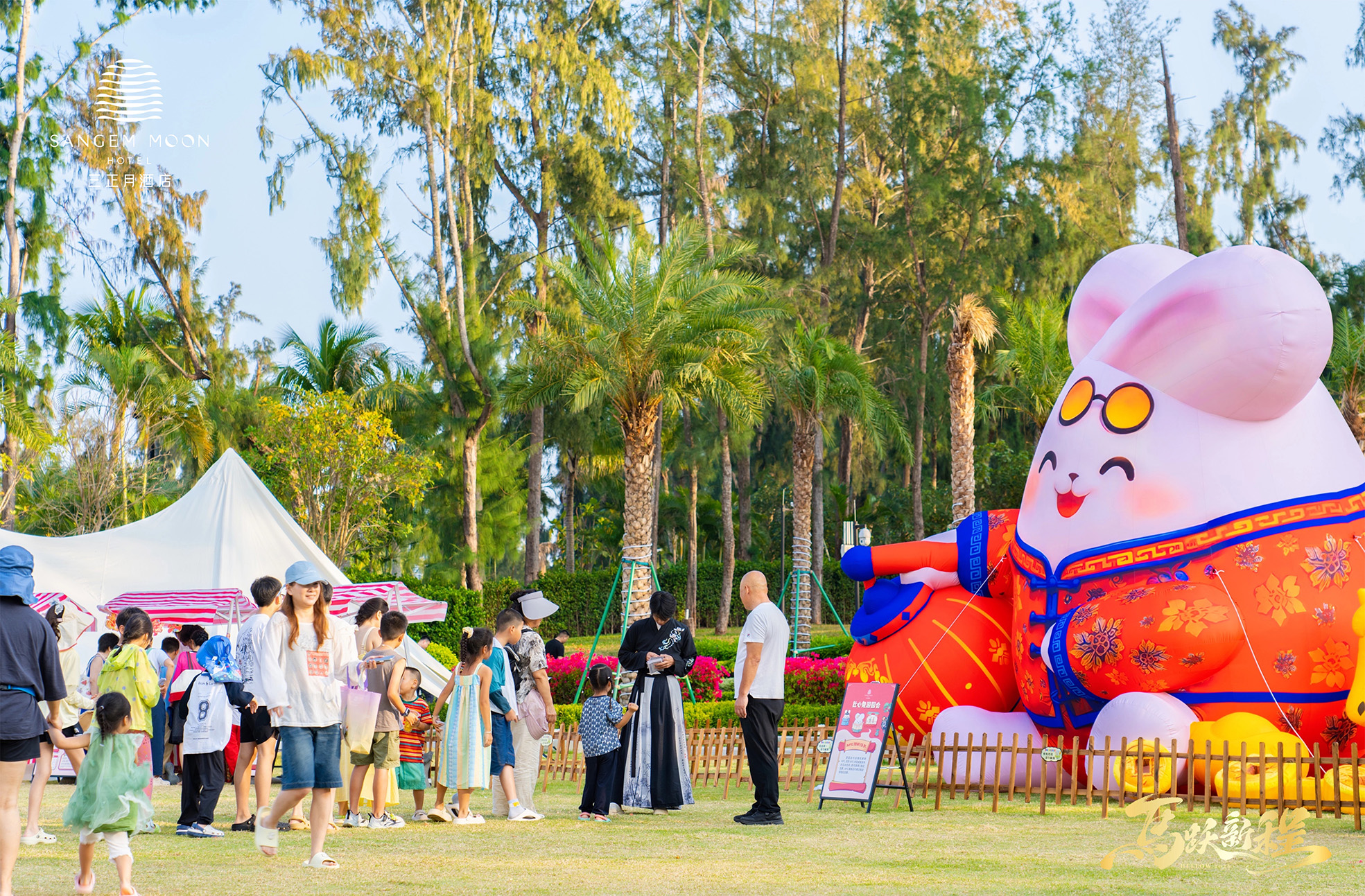 稿定設計-2 2.jpg