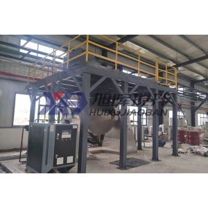 雙錐型混合機(jī)